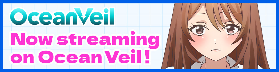 Now streaming on Oceanveil!